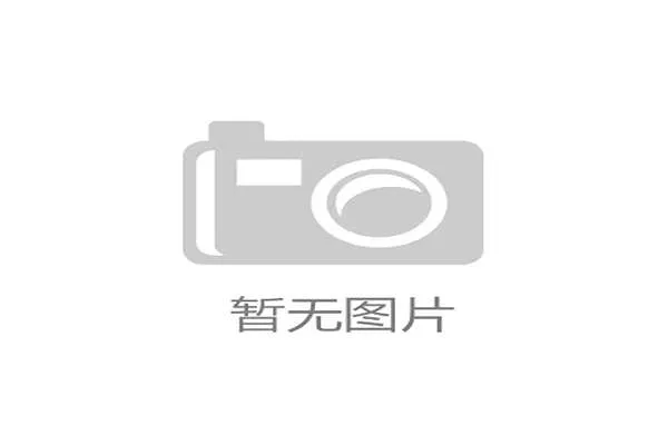 东风日产启辰SUV谍照首曝 或将推出7座版 东风日产启辰SUV谍照首曝 或将推出7座版
