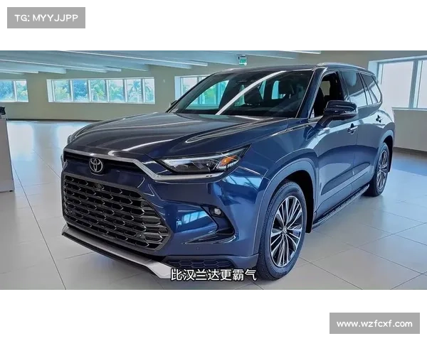 举世成双——一汽丰田两款重磅新车惠州区域正式上市 举世成双——一汽丰田两款重磅新车惠州区域正式上市