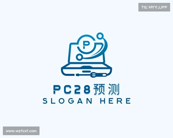 发现pc28预测